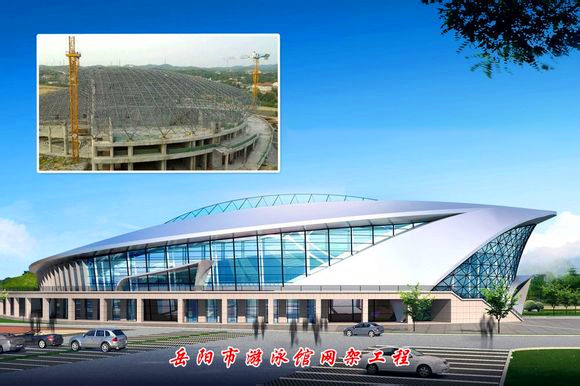 枣庄游泳池网架